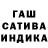 A PVP Соль 1sterika