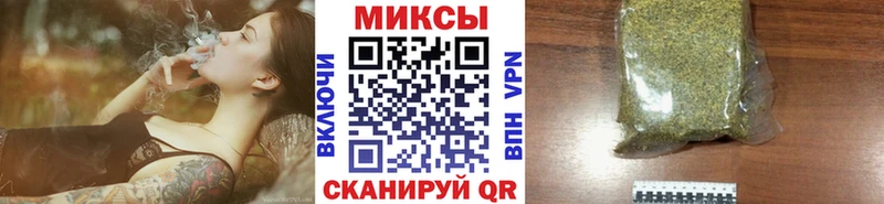 БУТИРАТ Butirat  Кумертау 