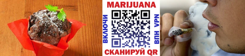 Cannafood марихуана  Кумертау 