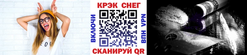 Cocaine Columbia  ссылка на мегу онион  Кумертау 