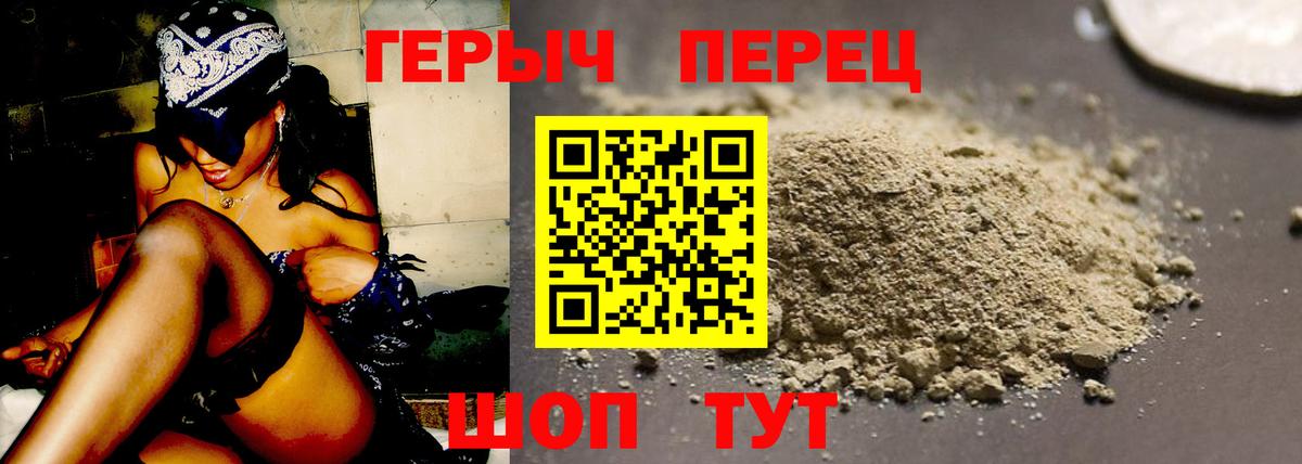 Амфетамин   Гашиш  Купить наркотик  Кумертау  ГАШ  Вход с VPN  MDMA  Меф кристаллы  Бошки Шишки 