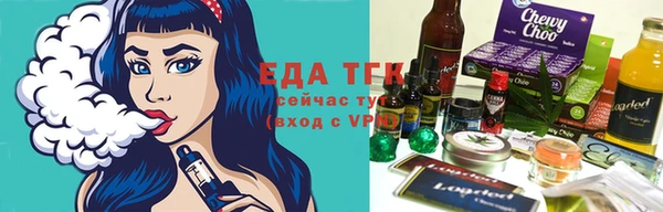 винт Переславль-Залесский