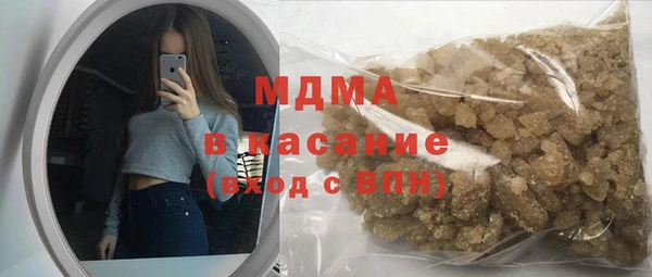 гидра Пересвет