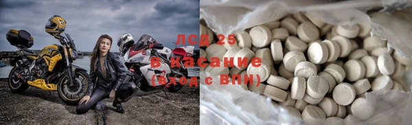 a pvp Пестово