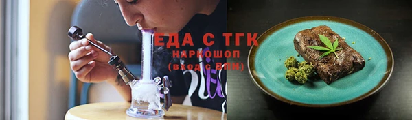 винт Переславль-Залесский