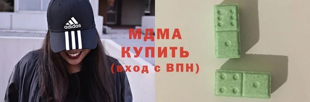 гидра Пересвет