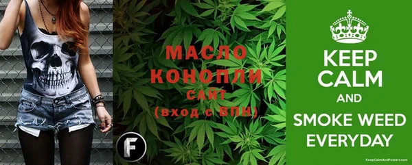 марки lsd Весьегонск