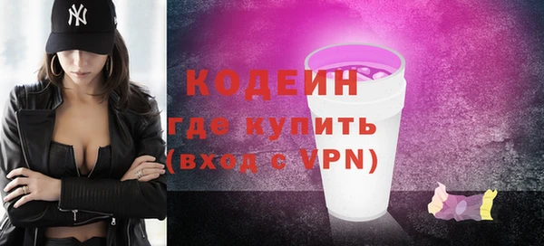 винт Переславль-Залесский