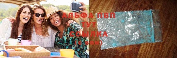 винт Переславль-Залесский