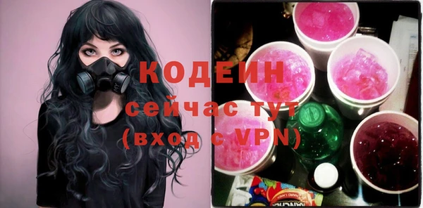 a pvp Пестово