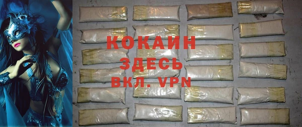 винт Переславль-Залесский