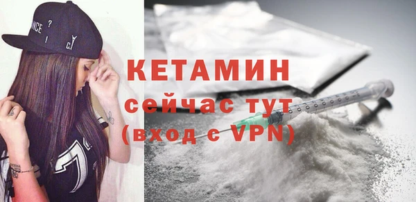 a pvp Пестово