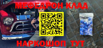 jwh Краснознаменск