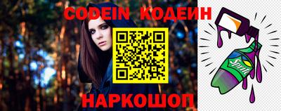 jwh Краснознаменск