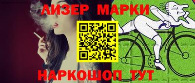 jwh Краснознаменск