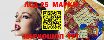 альфа пвп VHQ Краснокаменск