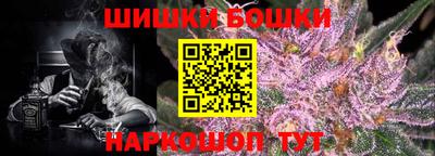 альфа пвп VHQ Краснокаменск