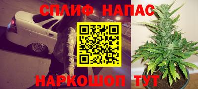 кокаин Краснодар