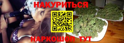 jwh Краснознаменск