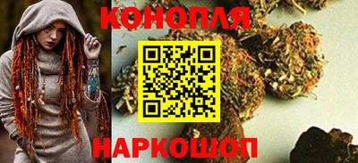 альфа пвп VHQ Краснокаменск