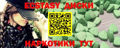 jwh Краснознаменск