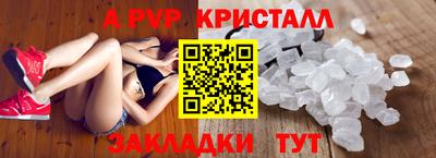 jwh Краснознаменск