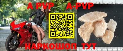 jwh Краснознаменск