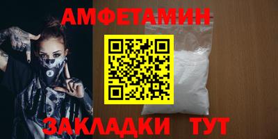 jwh Краснознаменск