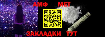 jwh Краснознаменск