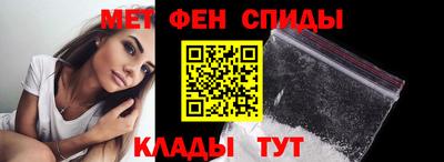 jwh Краснознаменск