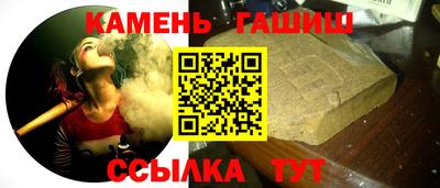 кокаин Краснодар