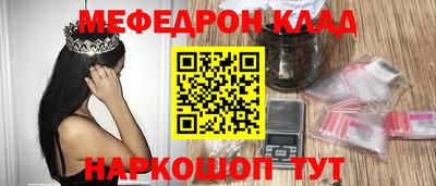 jwh Краснознаменск