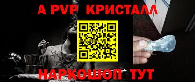 jwh Краснознаменск