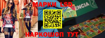 кокаин Краснодар