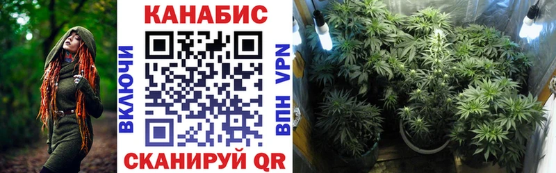 Шишки марихуана гибрид  дарнет шоп  Кумертау 
